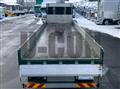 2016 Mitsubishi Fuso Super Great
