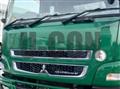 2016 Mitsubishi Fuso Super Great