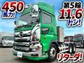 2018 Hino Profia