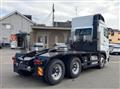 2026 Mitsubishi Fuso Super Great