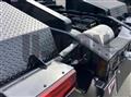 2026 Mitsubishi Fuso Super Great