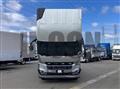 2026 Mitsubishi Fuso Super Great