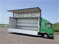 2017 Mitsubishi Fuso Fighter