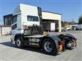 2025 Mitsubishi Fuso Super Great