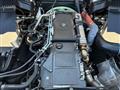 2025 Mitsubishi Fuso Super Great