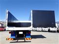 2025 Mitsubishi Fuso Super Great