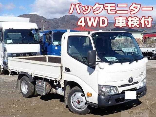 2020 Toyota Toyoace