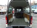 2010 Toyota Regiusace Van
