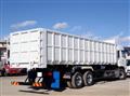 2025 Mitsubishi Fuso Super Great