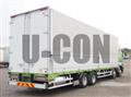 2016 Mitsubishi Fuso Super Great