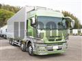2016 Mitsubishi Fuso Super Great