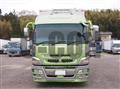 2016 Mitsubishi Fuso Super Great