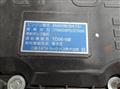 2024 Mitsubishi Fuso Fighter