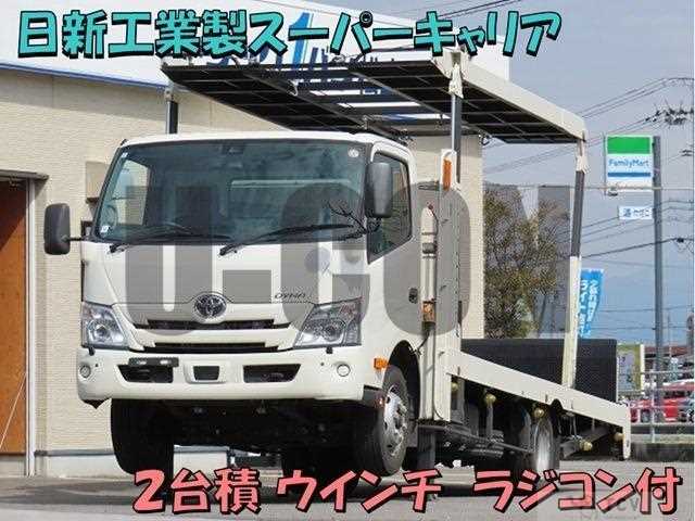 2024 Toyota Dyna Truck