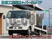 2024 Toyota Dyna Truck
