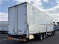 2016 Mitsubishi Fuso Super Great