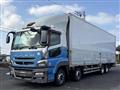 2016 Mitsubishi Fuso Super Great