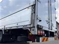 2016 Mitsubishi Fuso Super Great