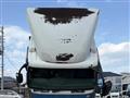 2016 Mitsubishi Fuso Super Great