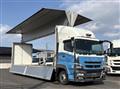 2016 Mitsubishi Fuso Super Great