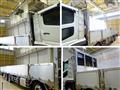 2021 Mitsubishi Fuso Super Great
