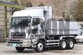 2007 Hino Profia