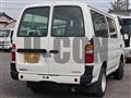 2017 Toyota Dyna Root Van