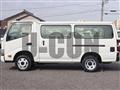 2017 Toyota Dyna Root Van