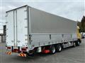 2017 Mitsubishi Fuso Super Great