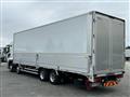 2022 Mitsubishi Fuso Super Great