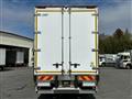 2021 Mitsubishi Fuso Super Great