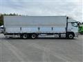 2021 Mitsubishi Fuso Super Great