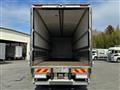 2021 Mitsubishi Fuso Super Great