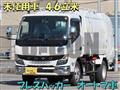 2025 Mitsubishi Fuso Canter