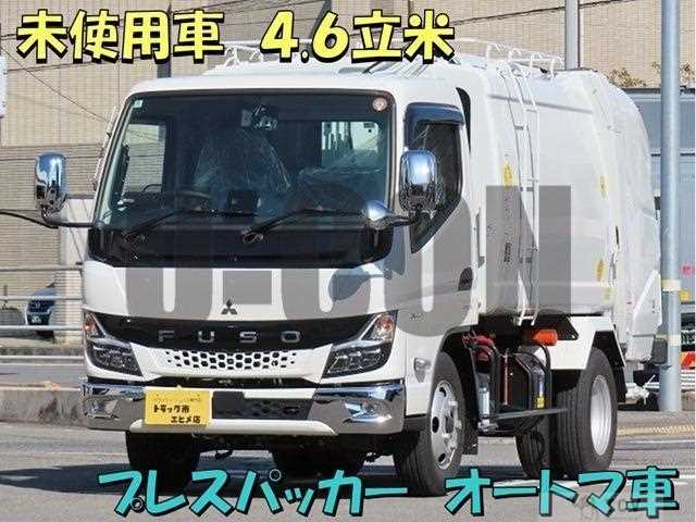 2025 Mitsubishi Fuso Canter