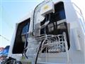 2025 Mitsubishi Fuso Canter