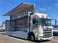 2023 Hino Profia