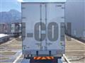 2023 Hino Profia
