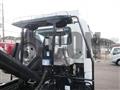 2021 Mitsubishi Fuso Fighter
