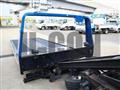 2023 Mitsubishi Fuso Canter