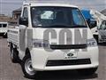 2021 Mazda Bongo Truck