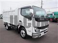 2025 Mitsubishi Fuso Canter