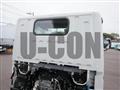 2025 Mitsubishi Fuso Canter