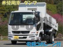 2025 Mitsubishi Fuso Fighter