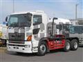 2016 Hino Profia