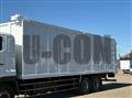 2014 Hino Profia