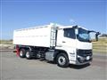 2025 Mitsubishi Fuso Super Great