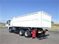 2025 Mitsubishi Fuso Super Great