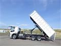 2025 Mitsubishi Fuso Super Great