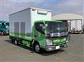 2020 Mitsubishi Fuso Canter